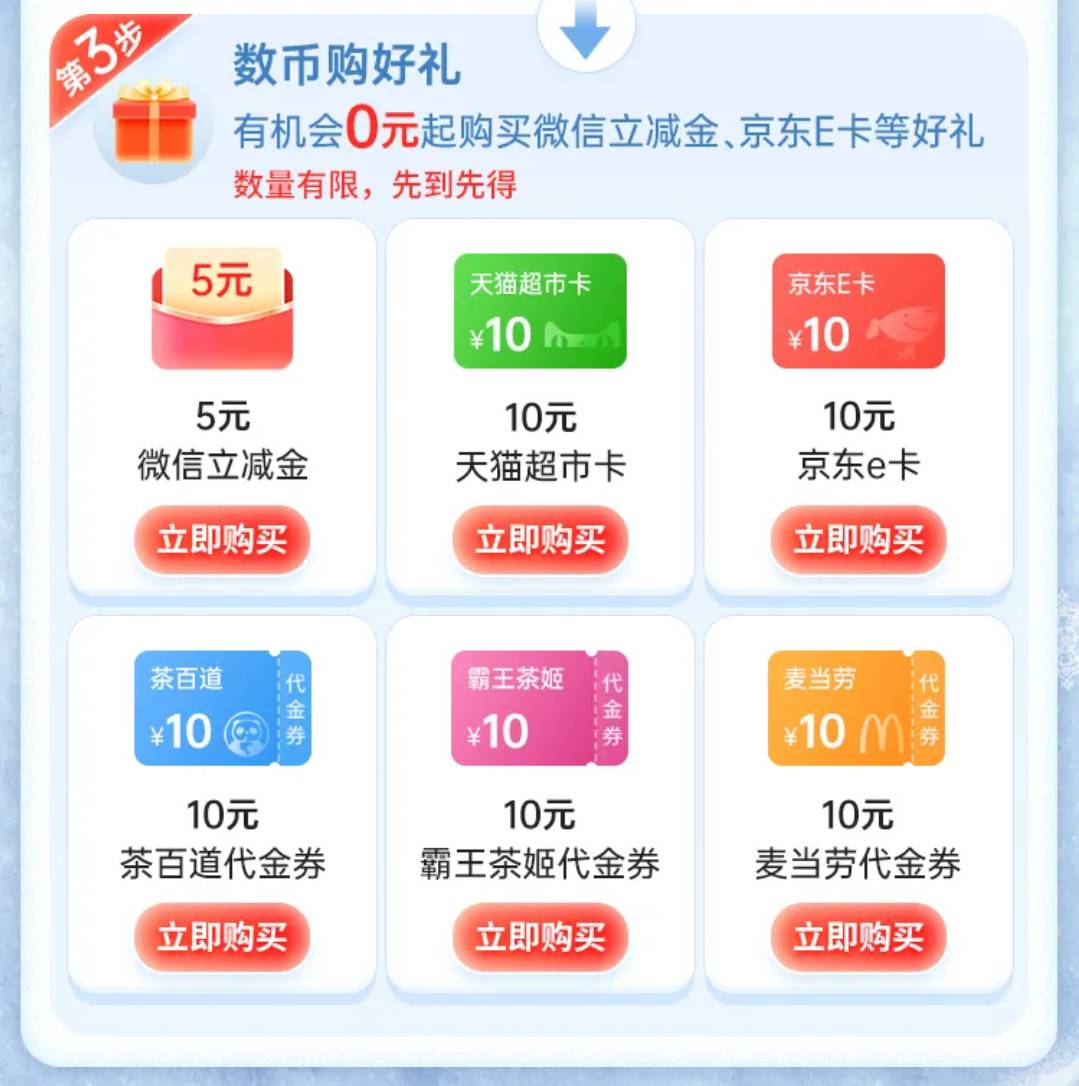 不会补了？？？

72 / 作者:yz爱你 / 