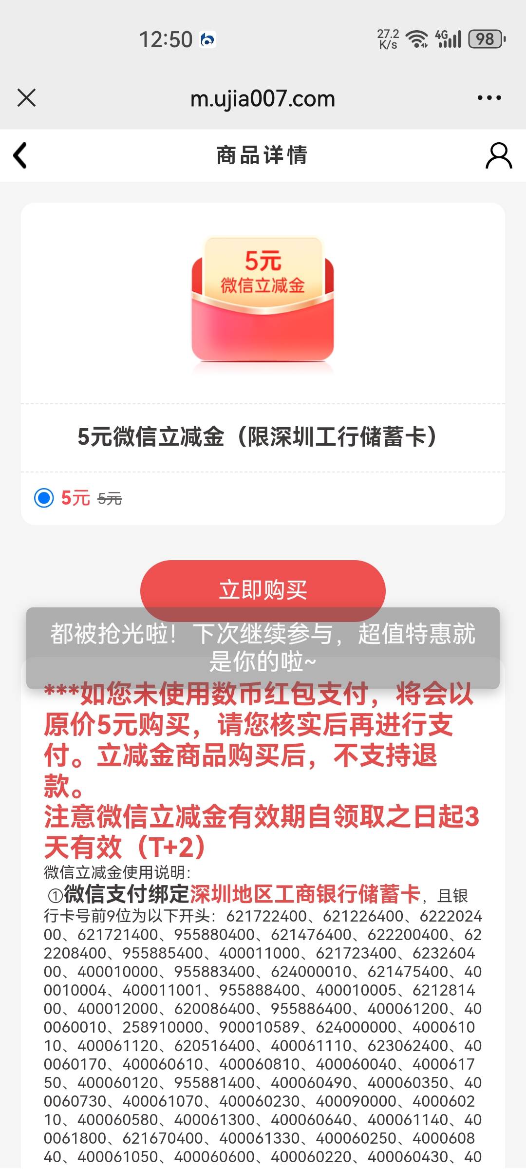不会补了？？？

76 / 作者:老哥怎么玩啊 / 