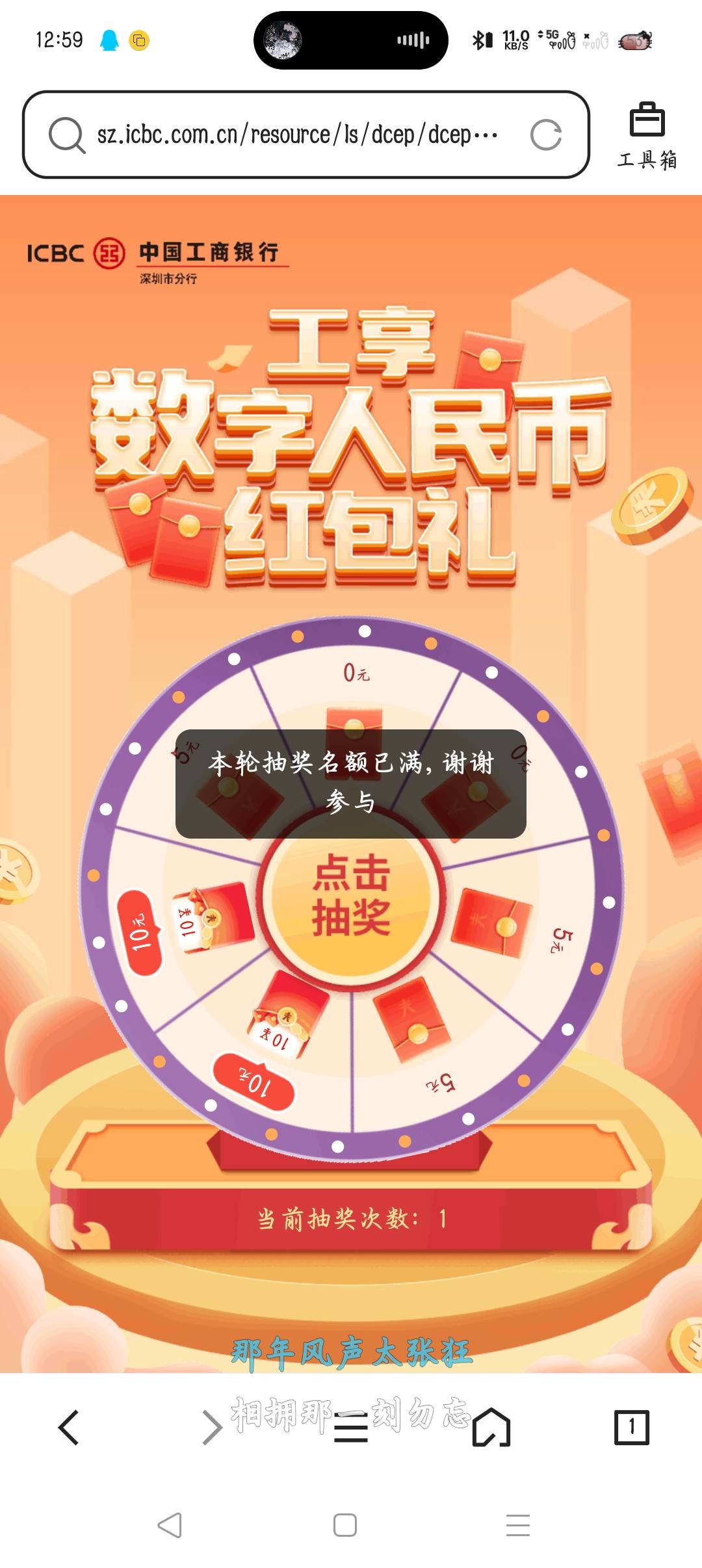 浪费我1.9定位钱

20 / 作者:沈兰舟备用 / 