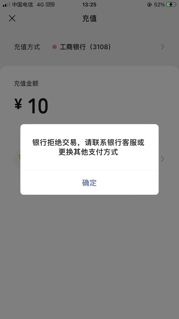 唯一一张一类就这样了，老哥们这样会自动解吗？我最近也没有频繁用YHK交易啊

22 / 作者:gggjjjja / 