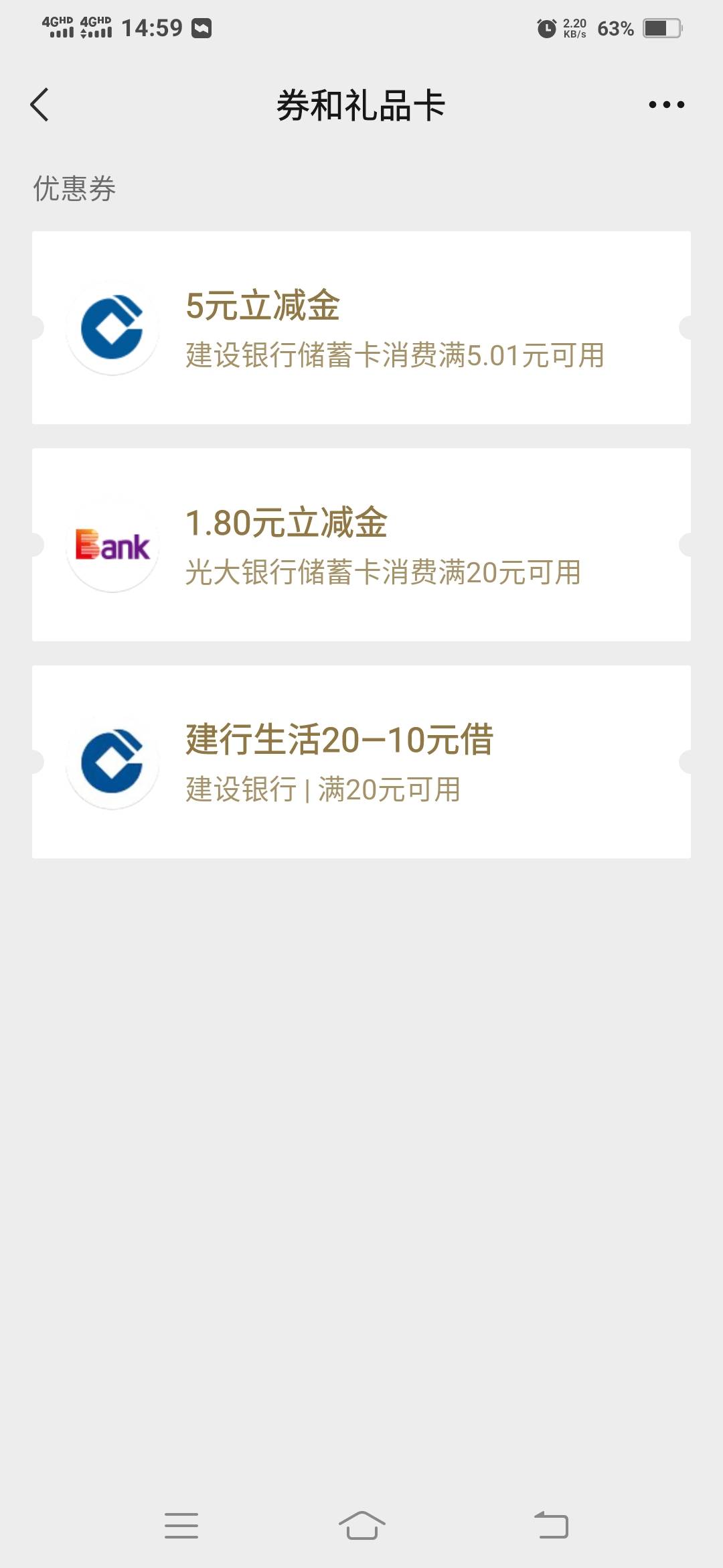点了飞快也只到了一个

7 / 作者:一路向前8 / 
