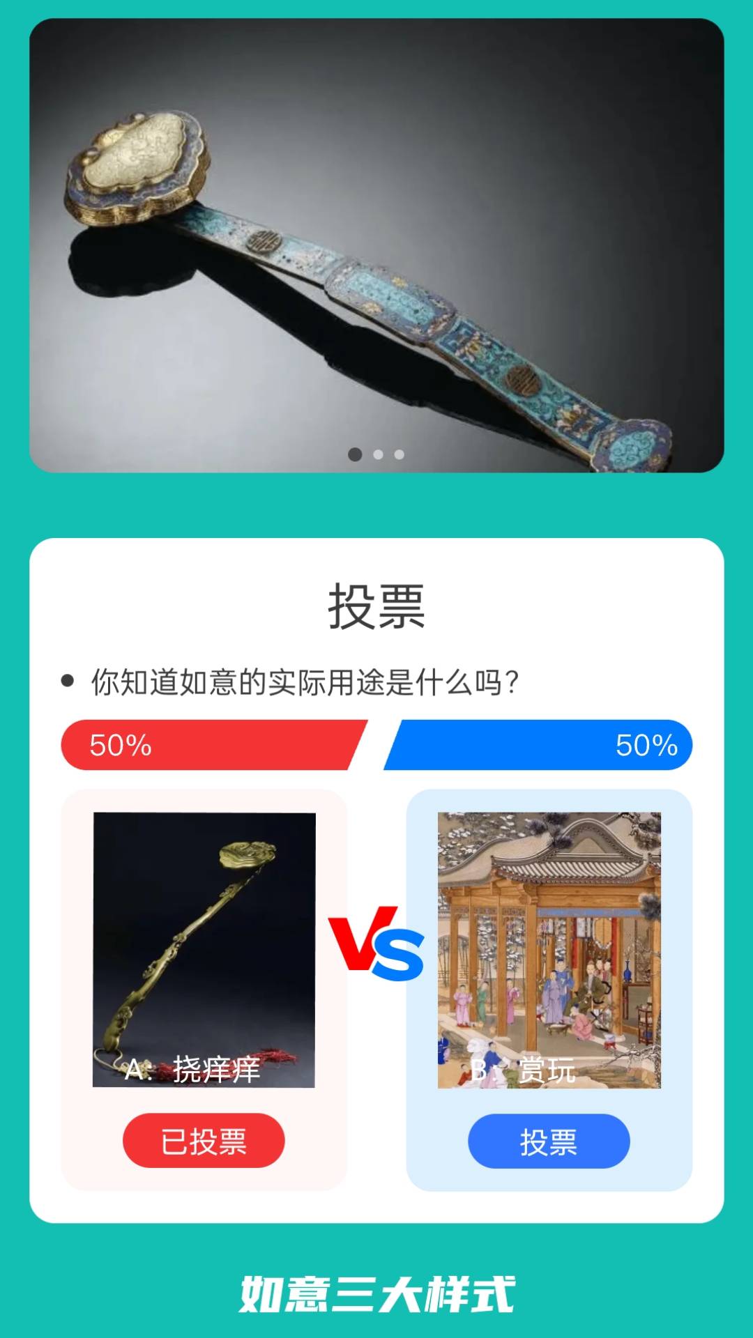 重置手机后，快抖都变高了，坏消息，富贵没了，下载的都是许愿抽签

10 / 作者:老哥怎么玩啊 / 