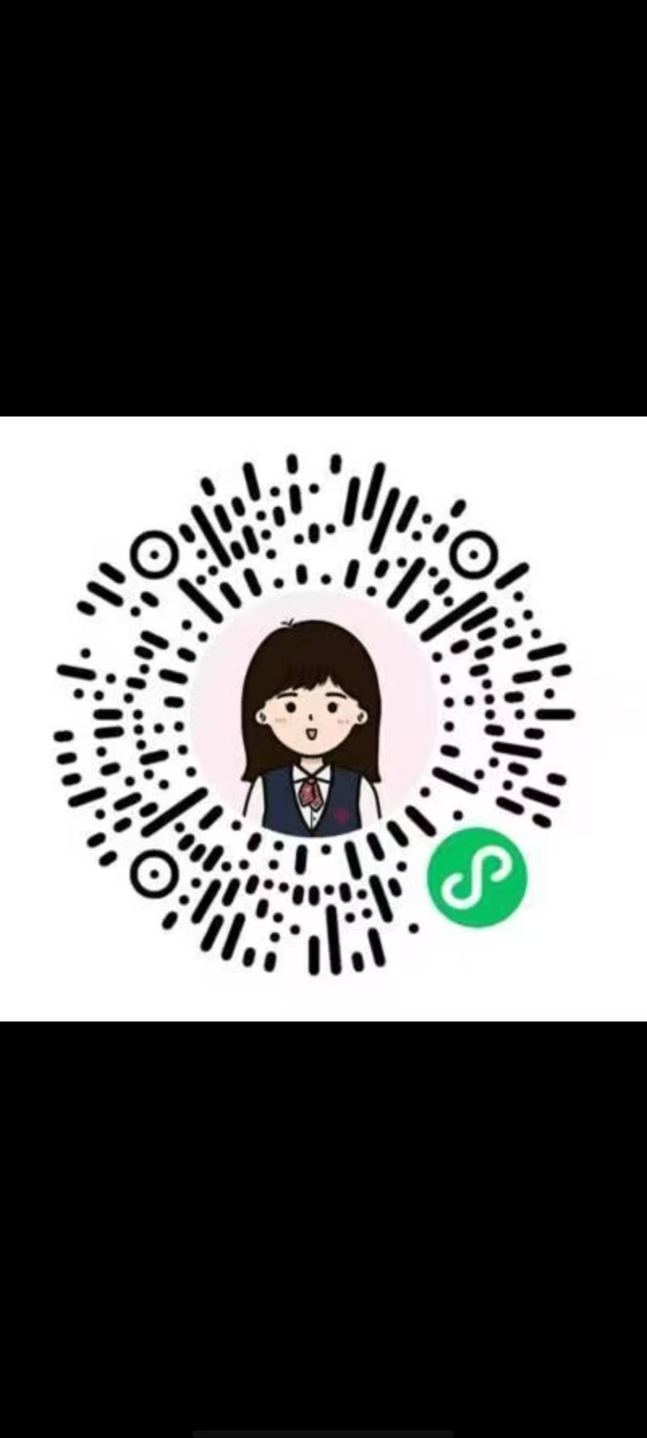 11月生日广东中行，之前添加过企微的   多v

11 / 作者:手抄报他 / 