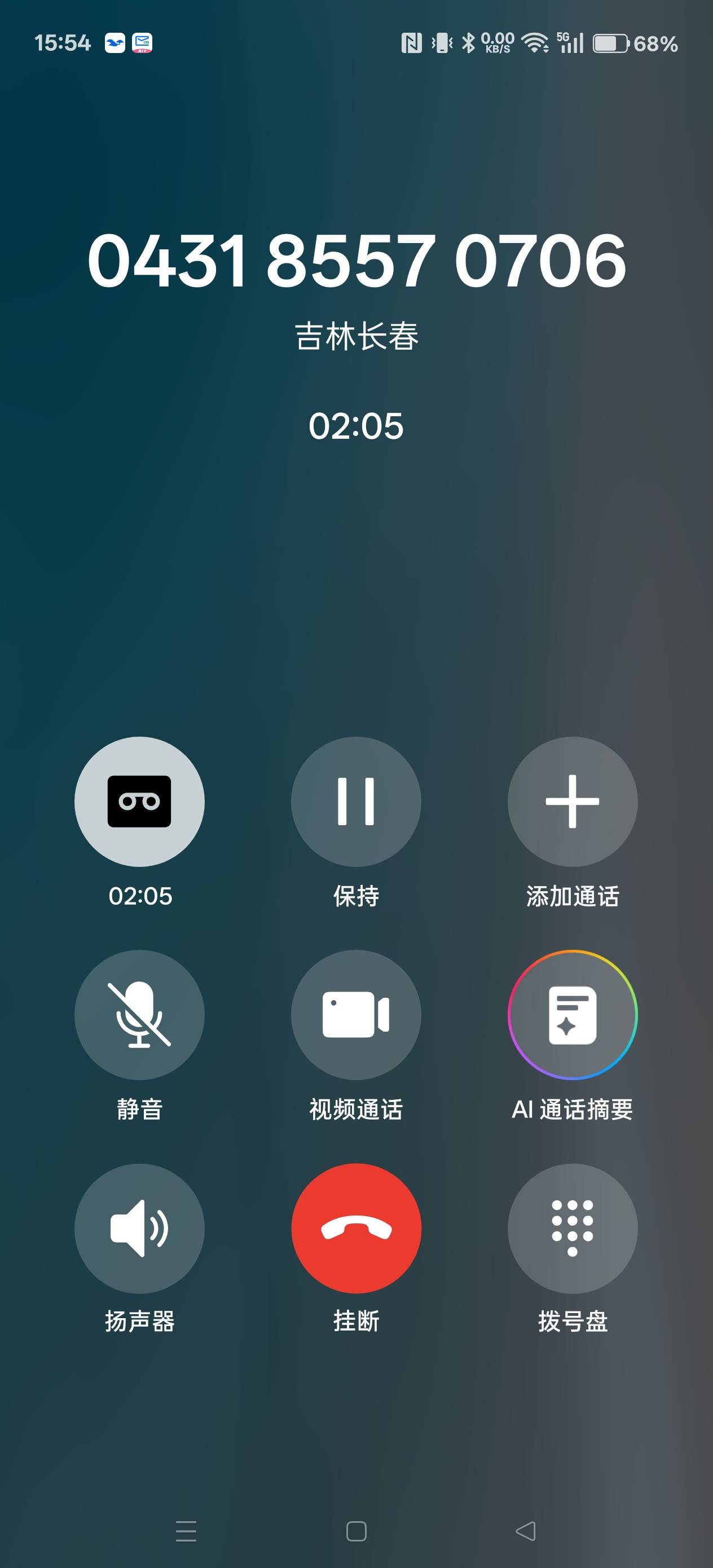 上次反馈吉林娇娇直播没有福袋，刚反馈考虑活动体验送一张50贴金券

41 / 作者:电竞经理回电 / 