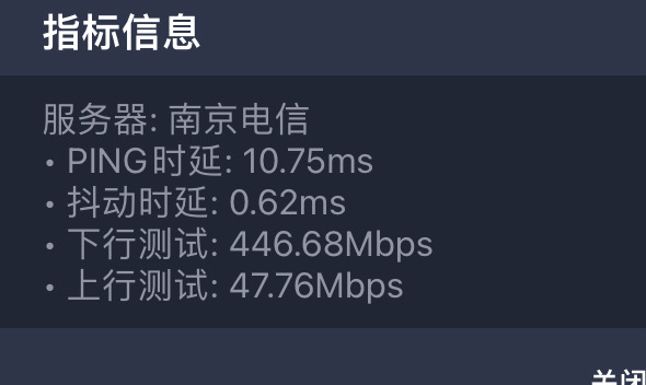 美滋滋
江苏移动 5G 优享速率 已开通



17 / 作者:小熊科技 / 