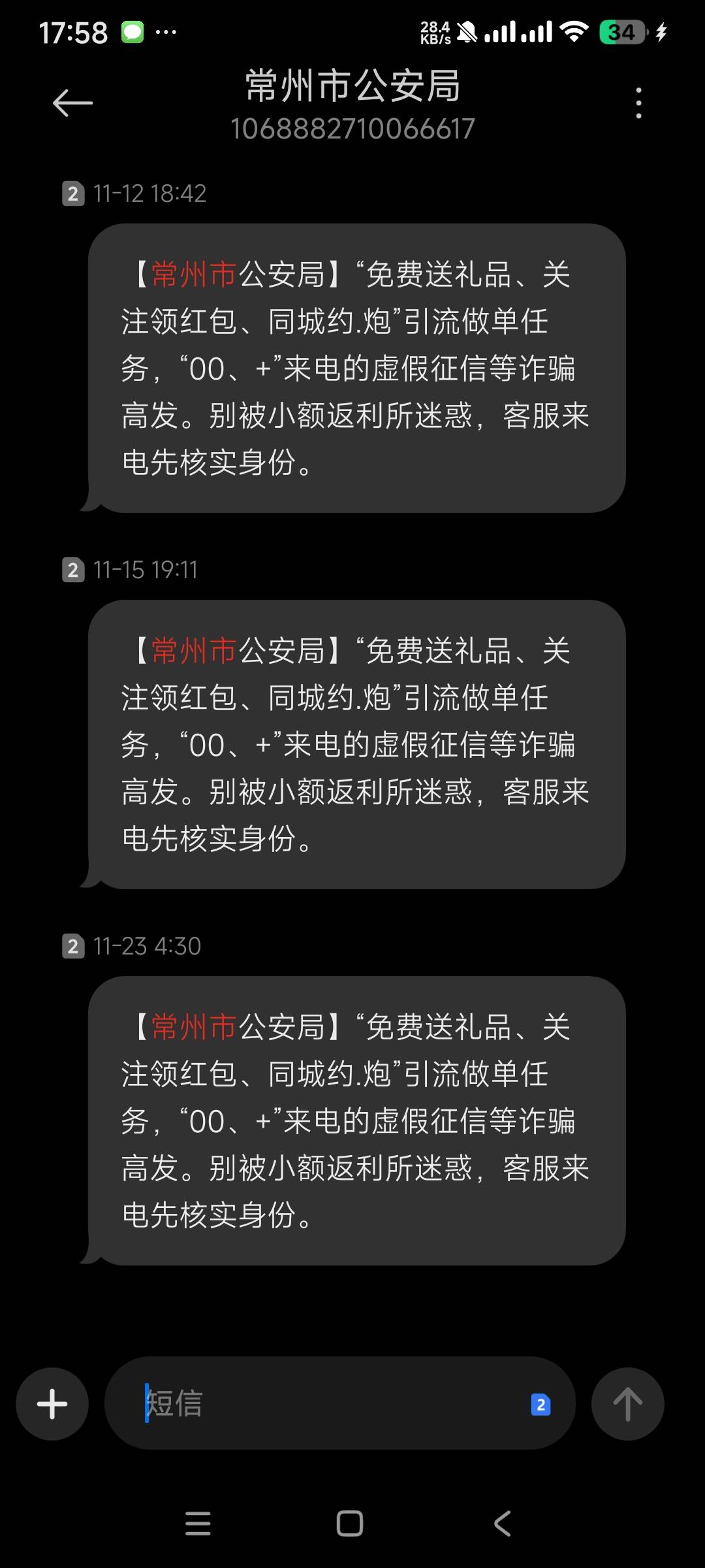 小毛

37 / 作者:阿米诺丝之神 / 