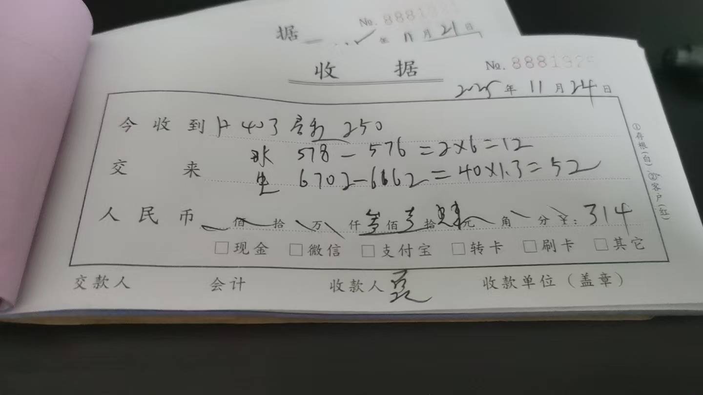 老哥们  这个房租加水电 在东莞什么水平

84 / 作者:我不再想你了 / 