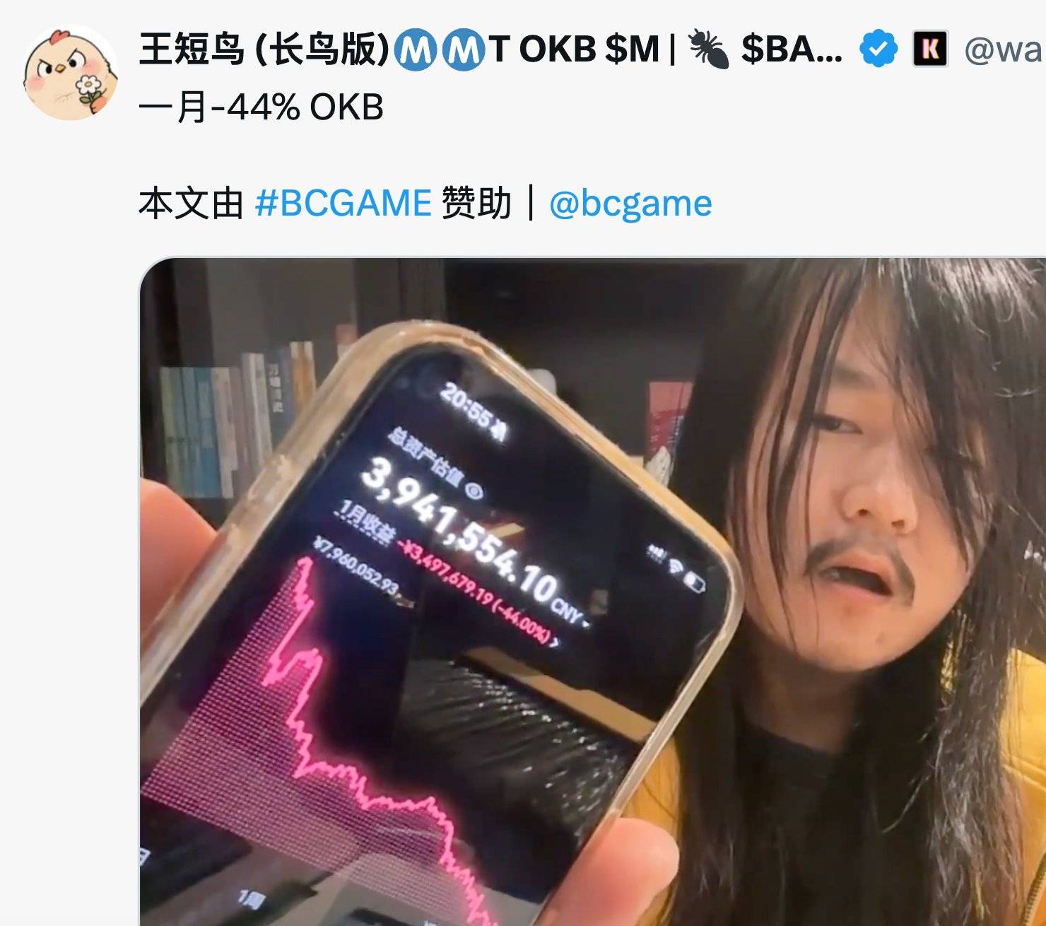 明天去剃毛，吃点63 / 作者:卡农无敌帅 / 