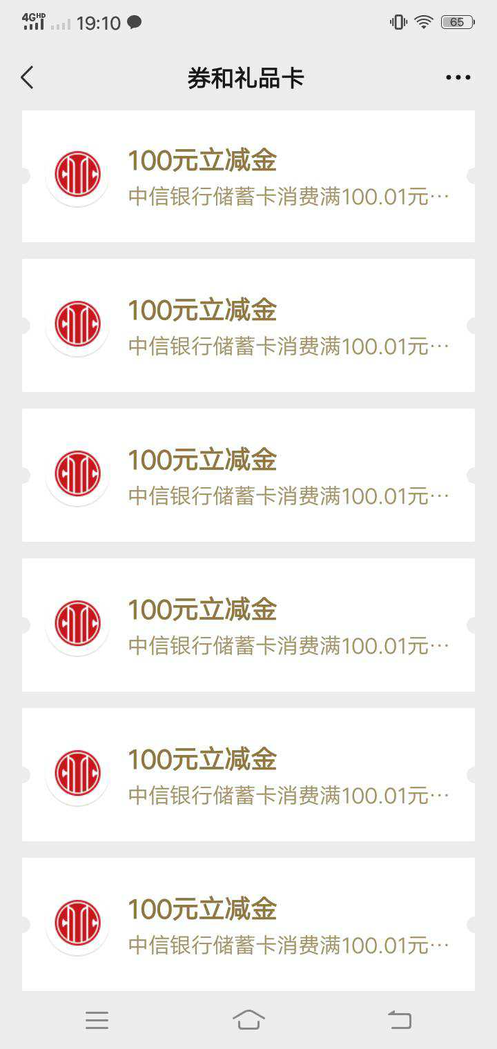 不要问，因为我也不知道，开局一张图

24 / 作者:扯不断 / 