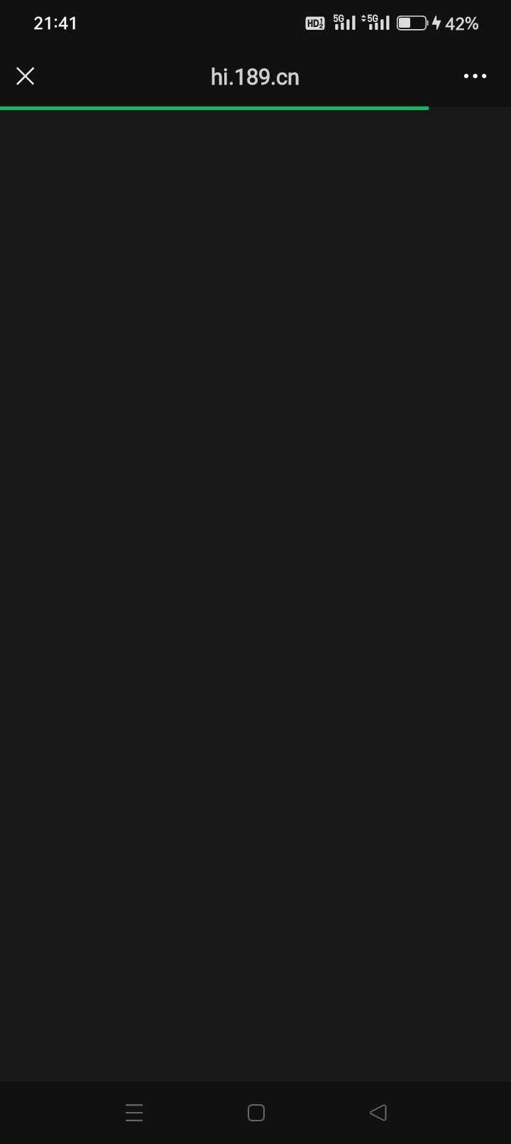 一个湖南电信能卡成这样？人人？

79 / 作者:龍九、 / 