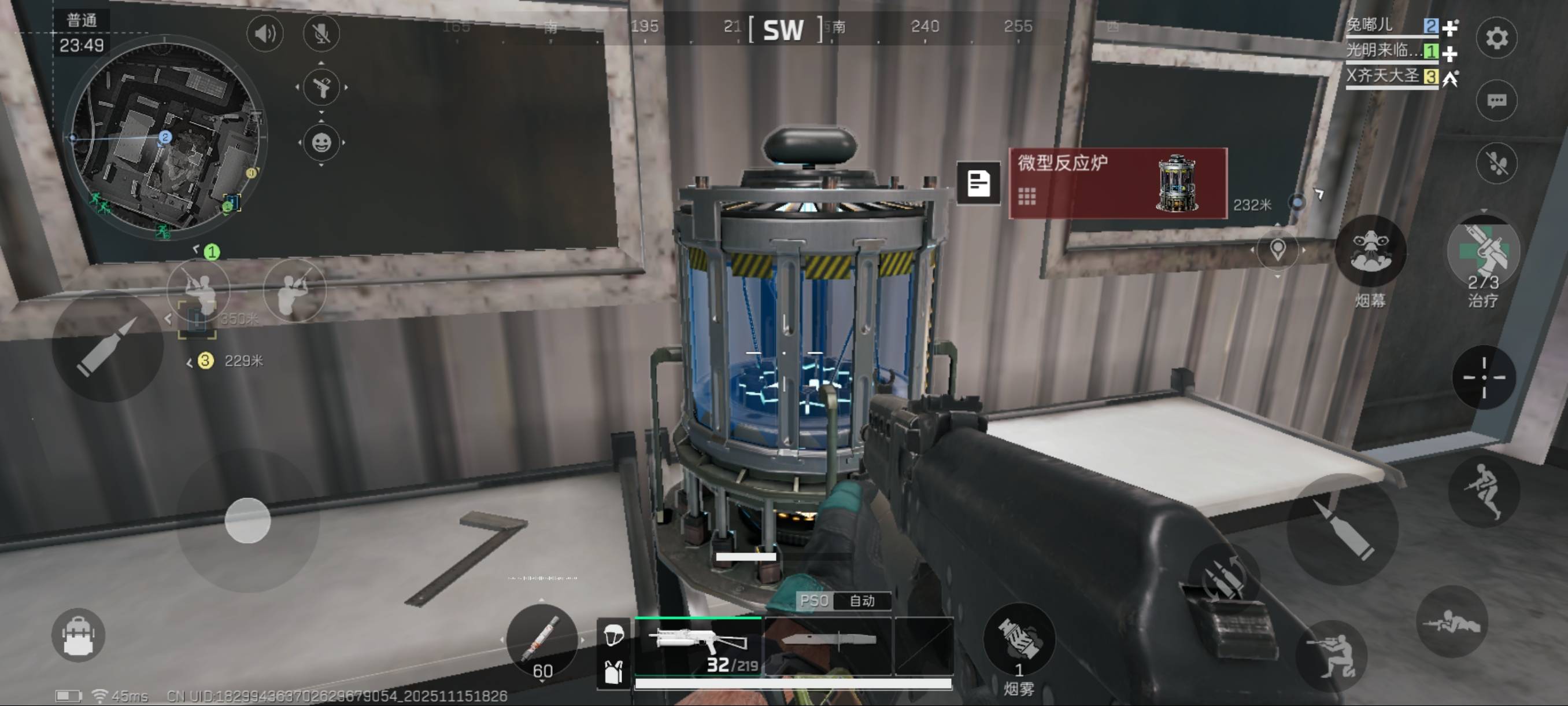 三角洲被封5个10年，就封实名了，我封了3次了，

14 / 作者:嘟 嘟 / 