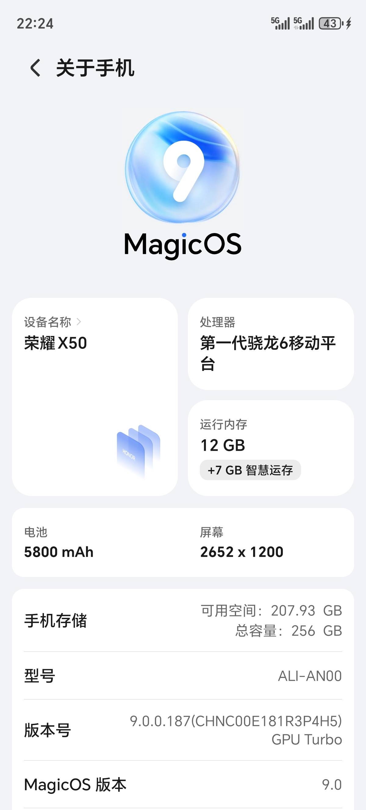 这手机可以做id袋不，用不多，一两天就行

15 / 作者:口味王 / 