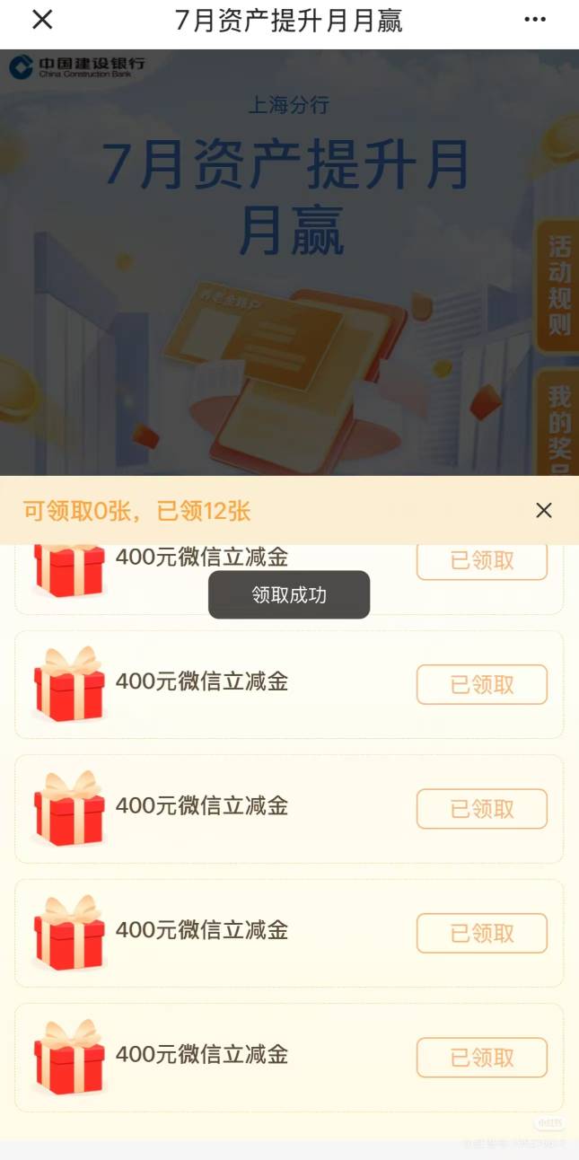 不要问，因为我也不知道，开局一张图

69 / 作者:哪怕是岁月 / 