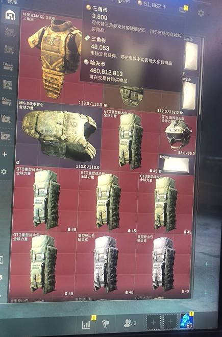 又要上工跑刀了挂壁仔老苟们，通宵一晚上又是一百多毛，每天苟延残喘能活着就行了 太72 / 作者:理理理66 / 