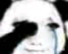 小蚕下错平台了，到手才发现分店错了

19 / 作者:七枚徽章 / 