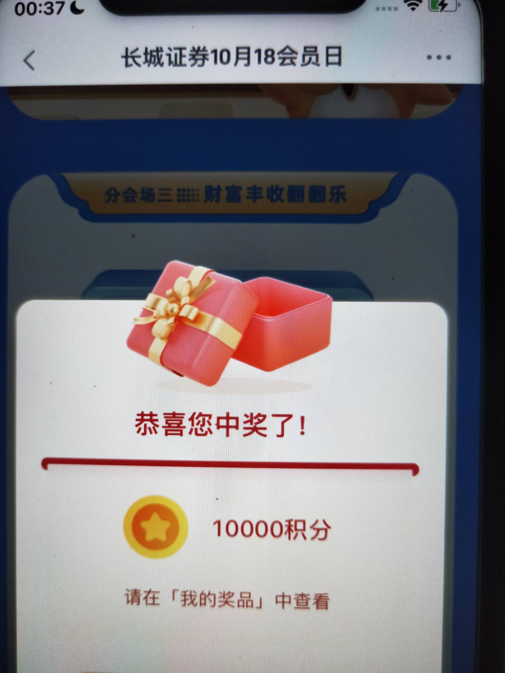 感觉这个点一进来卡农就一股静夜的味道

54 / 作者:大雕哥哥 / 