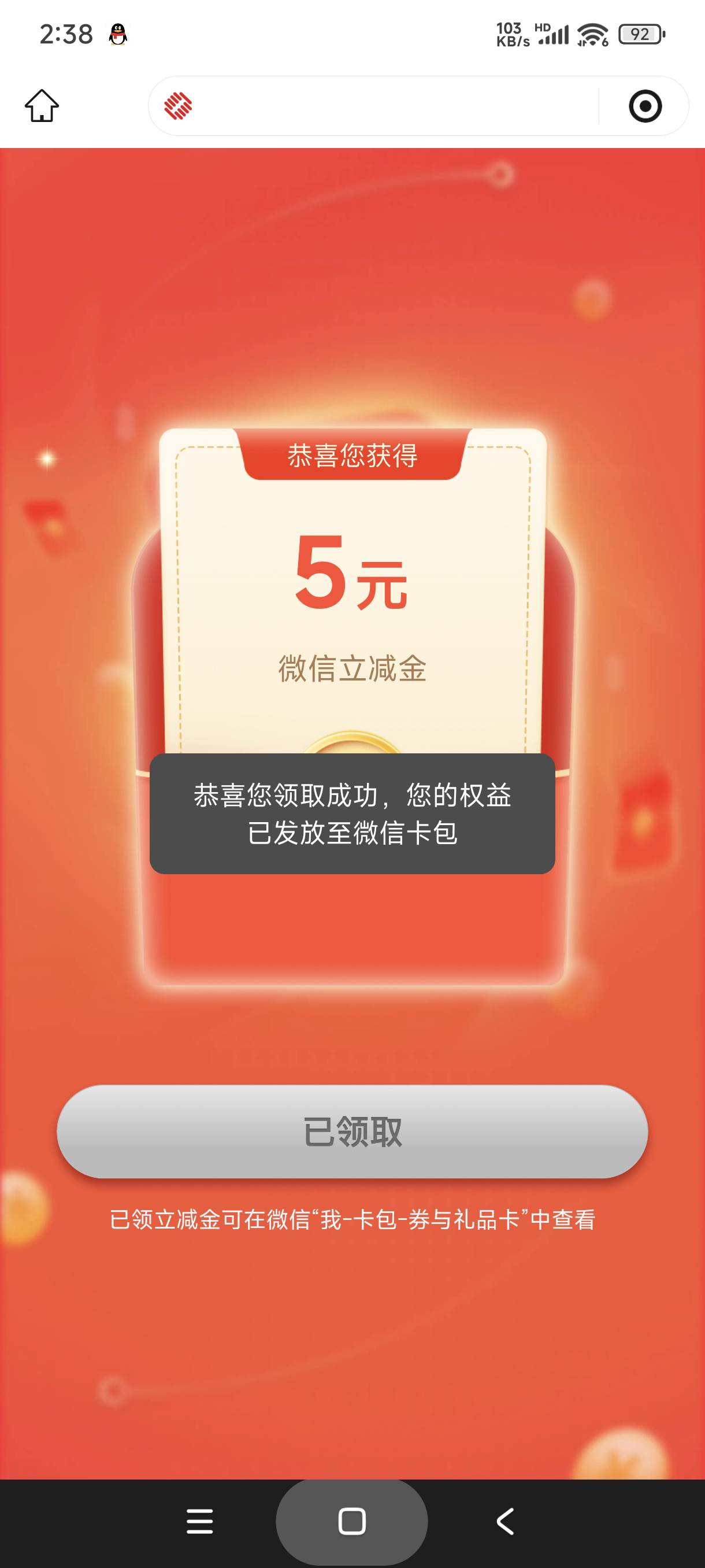 浙商银行低保

20 / 作者:富士山下147 / 