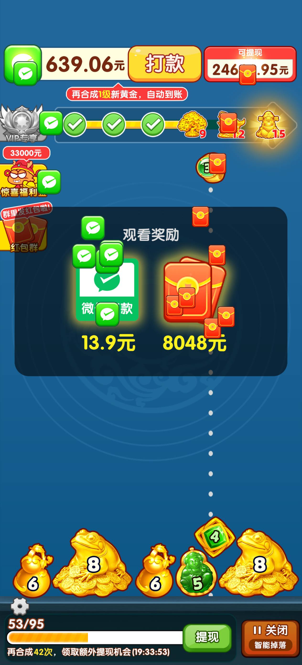 这光子还行

3 / 作者:华哥ii / 