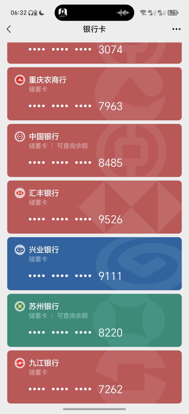 中午3点广州汇丰参加一个什么jb客户分享会，给1000携程卡还是去一下吧

26 / 作者:普宁特邀演员达濠 / 