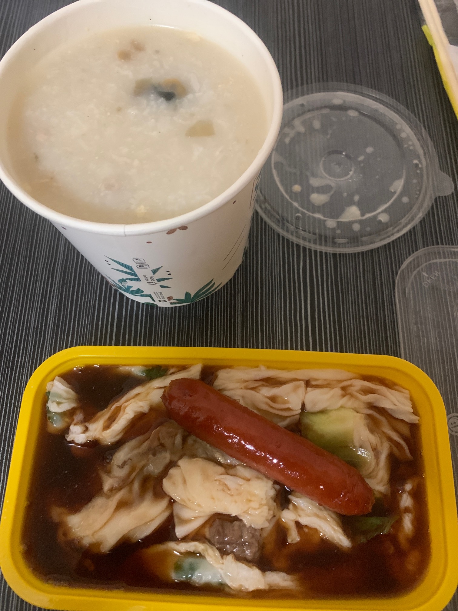 吃 老哥们 

16 / 作者:小鬼是魔鬼 / 