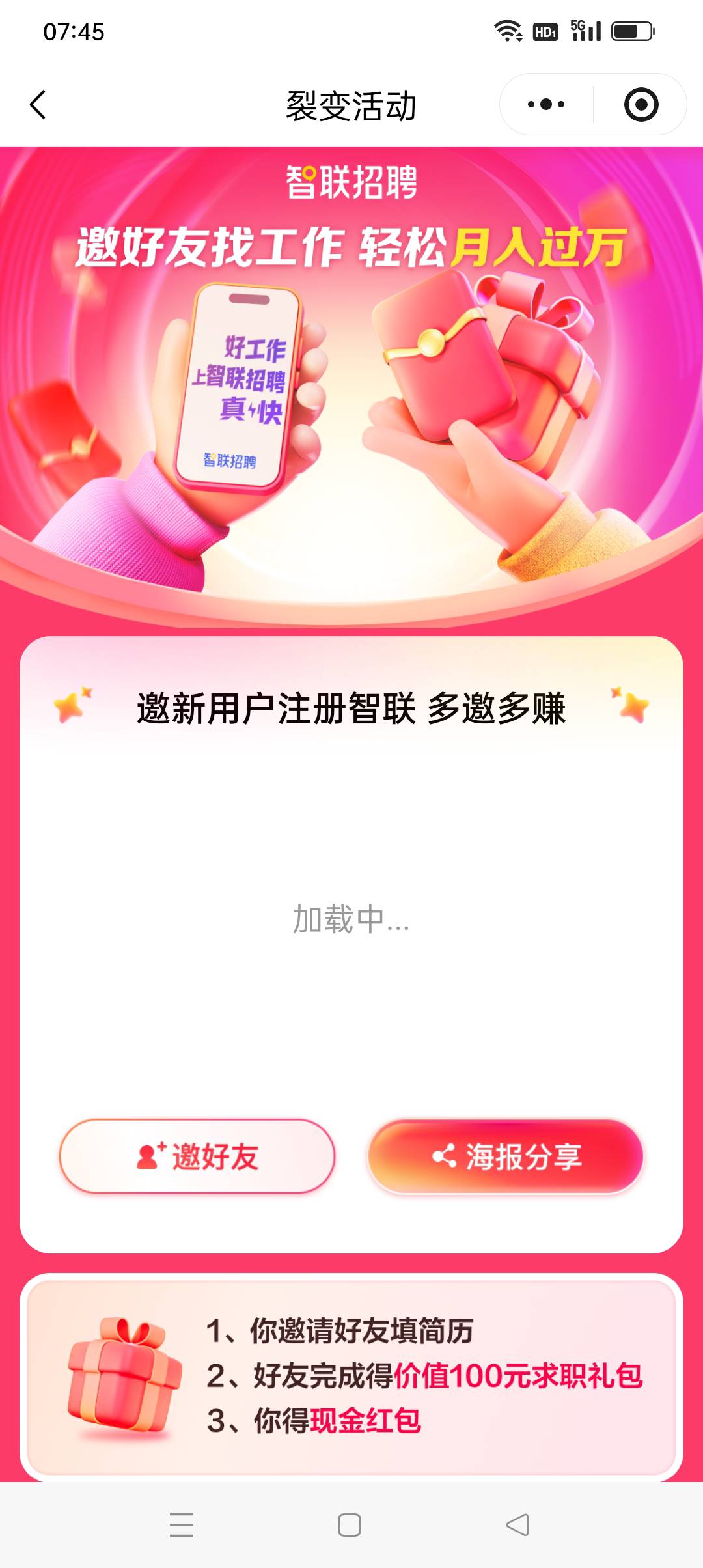 黄了？昨天整的也没到

10 / 作者:yz爱你 / 