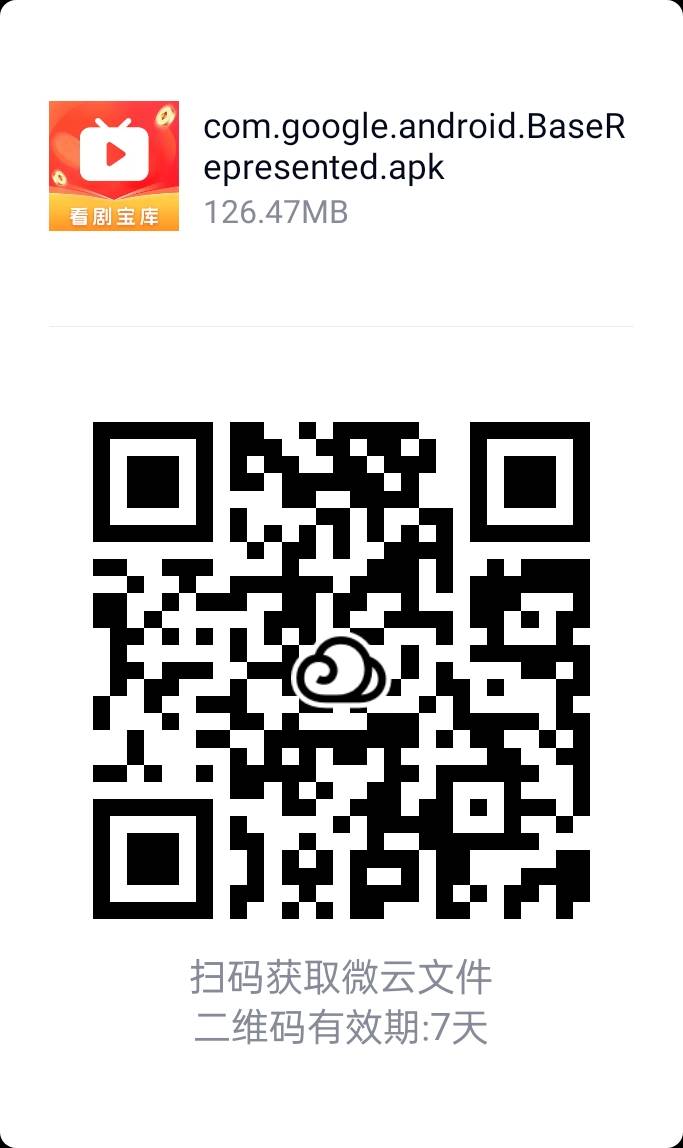 谁有月光短剧系列？发下链接！换手机以前的都没了！感谢
63 / 作者:hafa / 