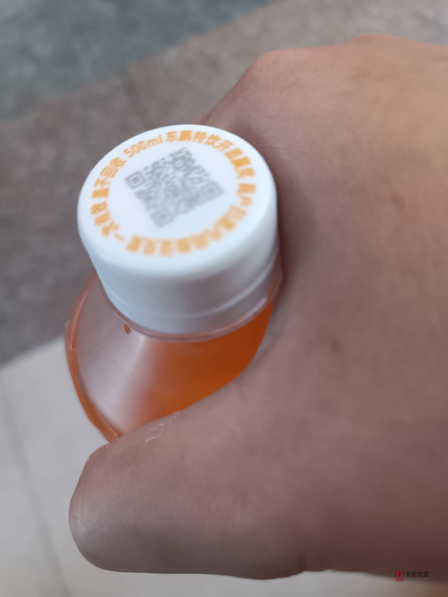 累了困了就喝东鹏特饮


27 / 作者:风中之神-聂风 / 