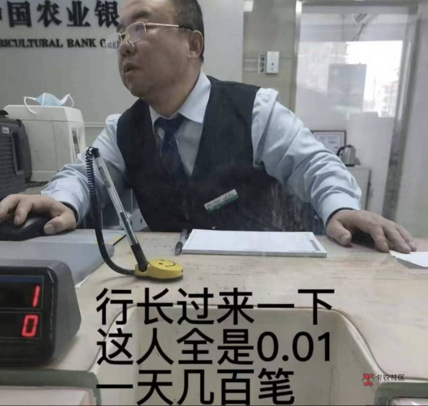 年年难过年年过，天天申请毛天天无

78 / 作者:小小0 / 