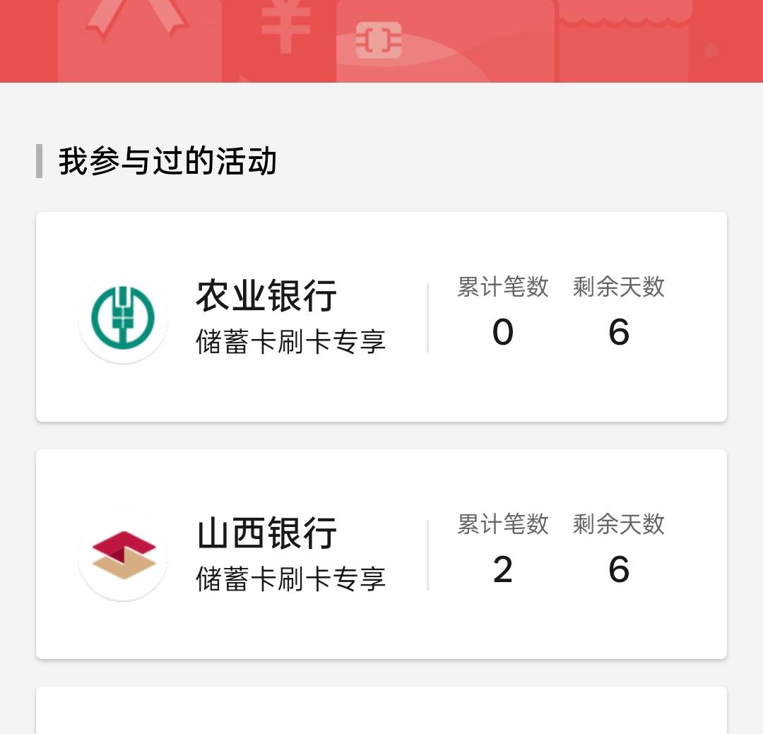 总觉得有什么毛没T，原来是月月刷

14 / 作者:尛•牛•氓 / 