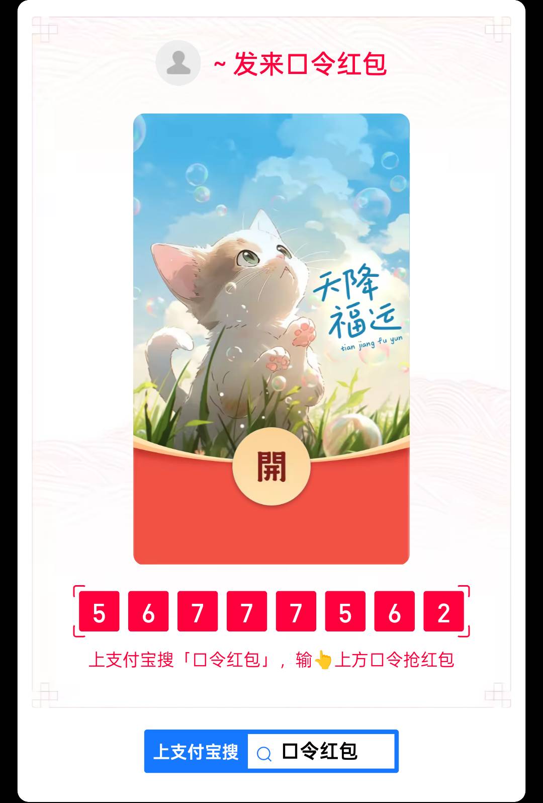 工资车报假年龄。有没有事

47 / 作者:火星英雄7 / 