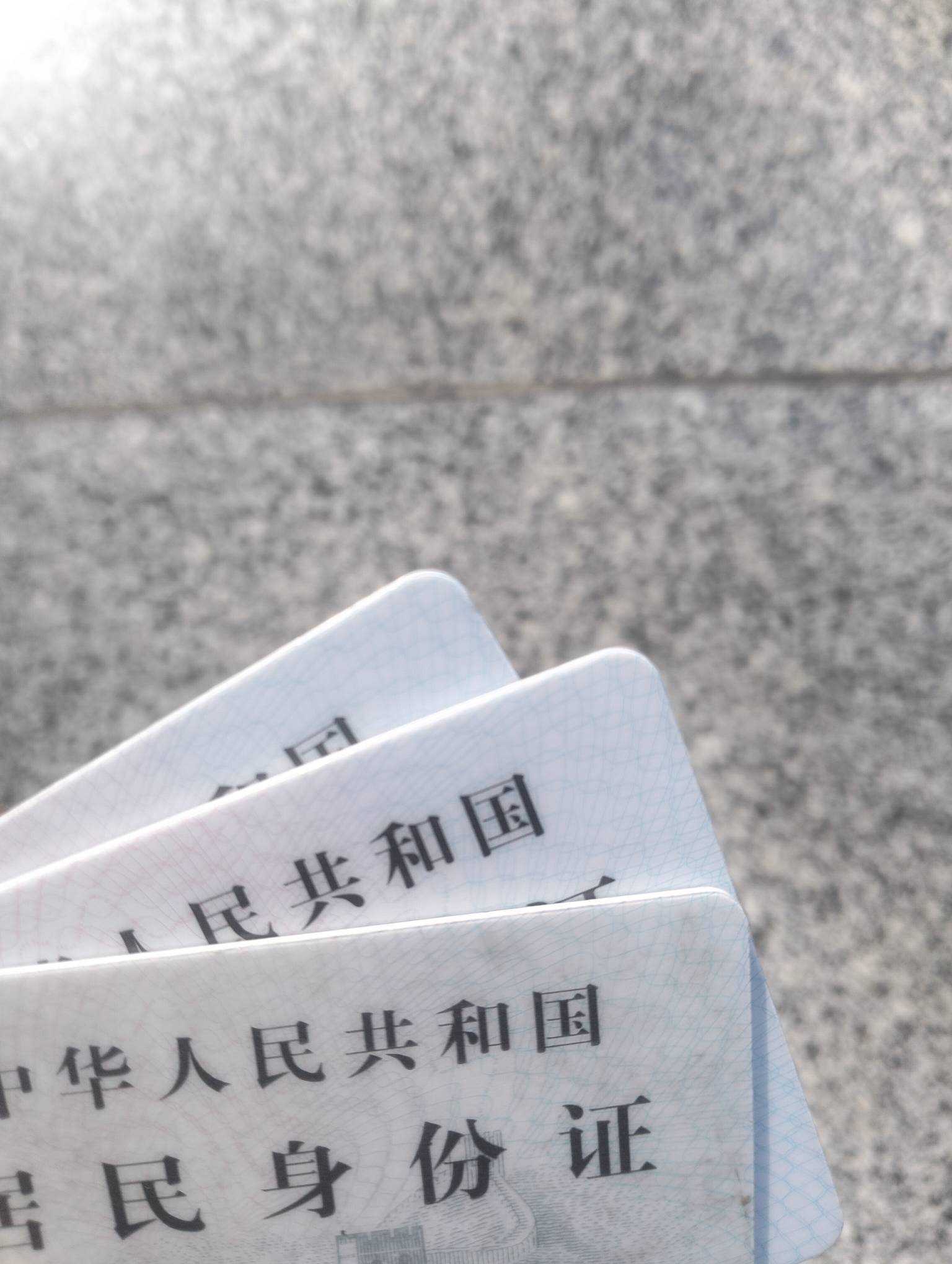 老公们，身份证掉了，补办需要多久
90 / 作者:尛•牛•氓 / 