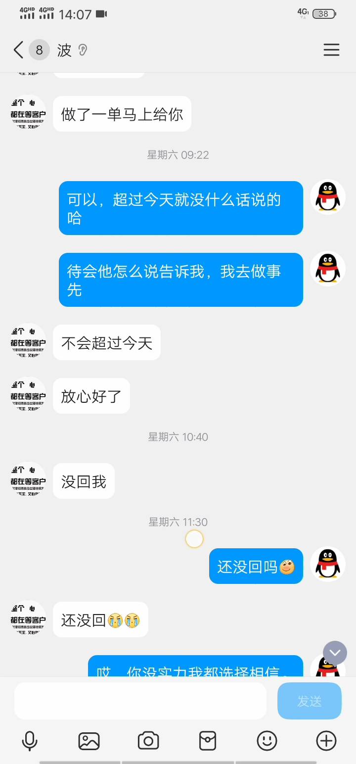 @卡农菲菲 @卡农110 处理一下这个@无聊玩玩啊 




100 / 作者:燕十二 / 