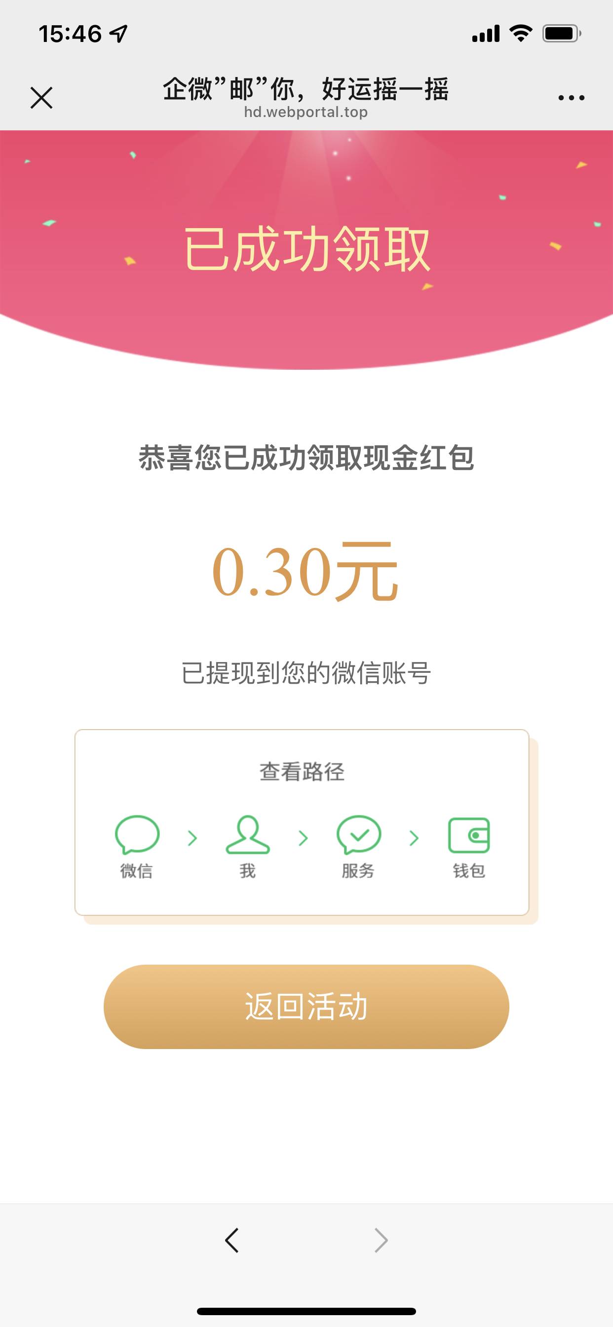 真人人有，宝妈最爱 粗暴0.3
一v一次  密码0016
https://16883019-1135.yzkchd.com/1653 / 作者:都没给你 / 