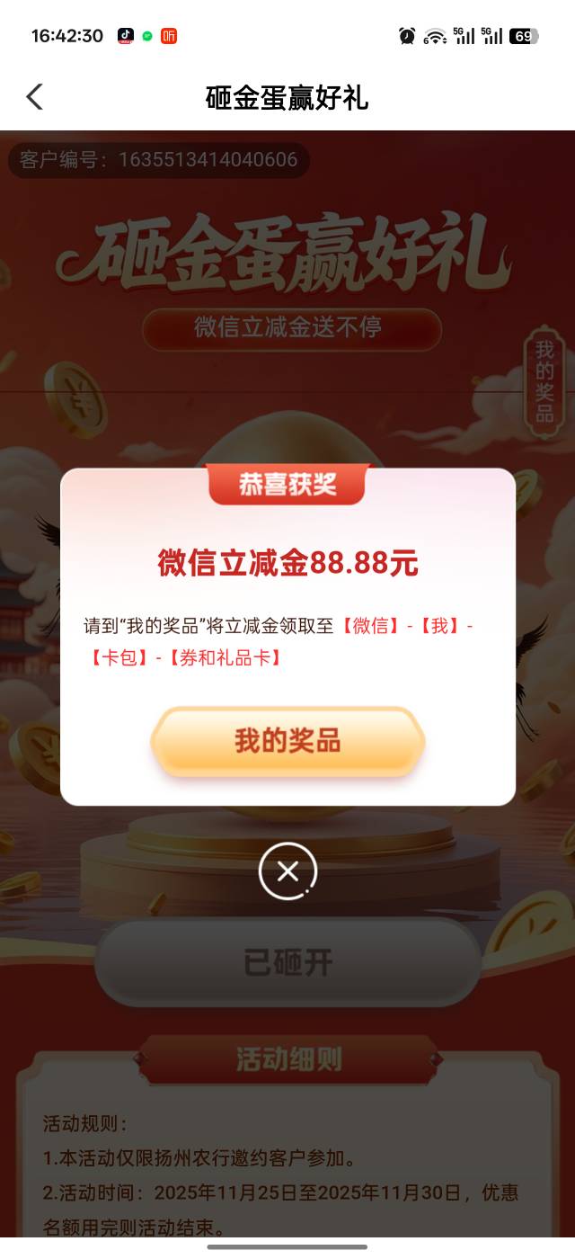 这也行刚刚没货


24 / 作者:吾茶小店 / 