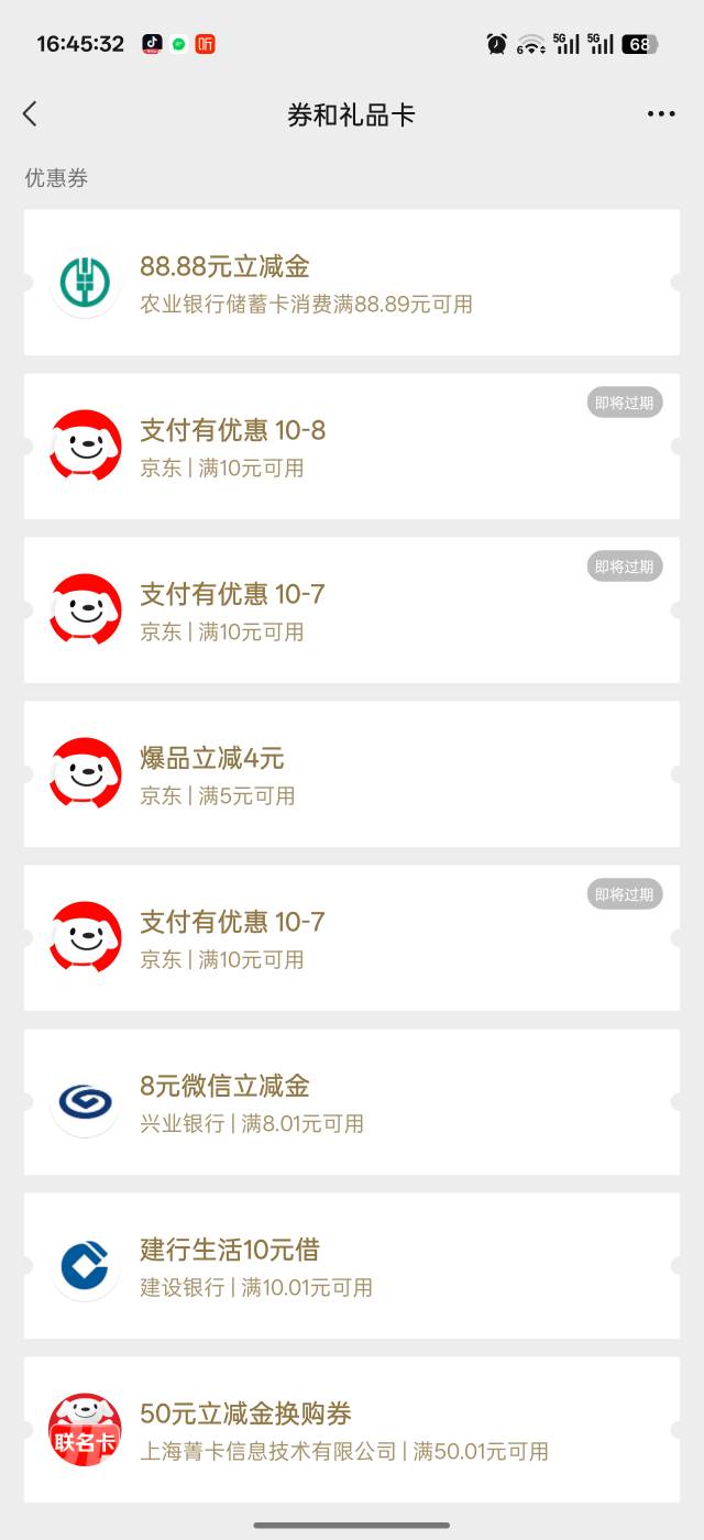 这也行刚刚没货


86 / 作者:吾茶小店 / 