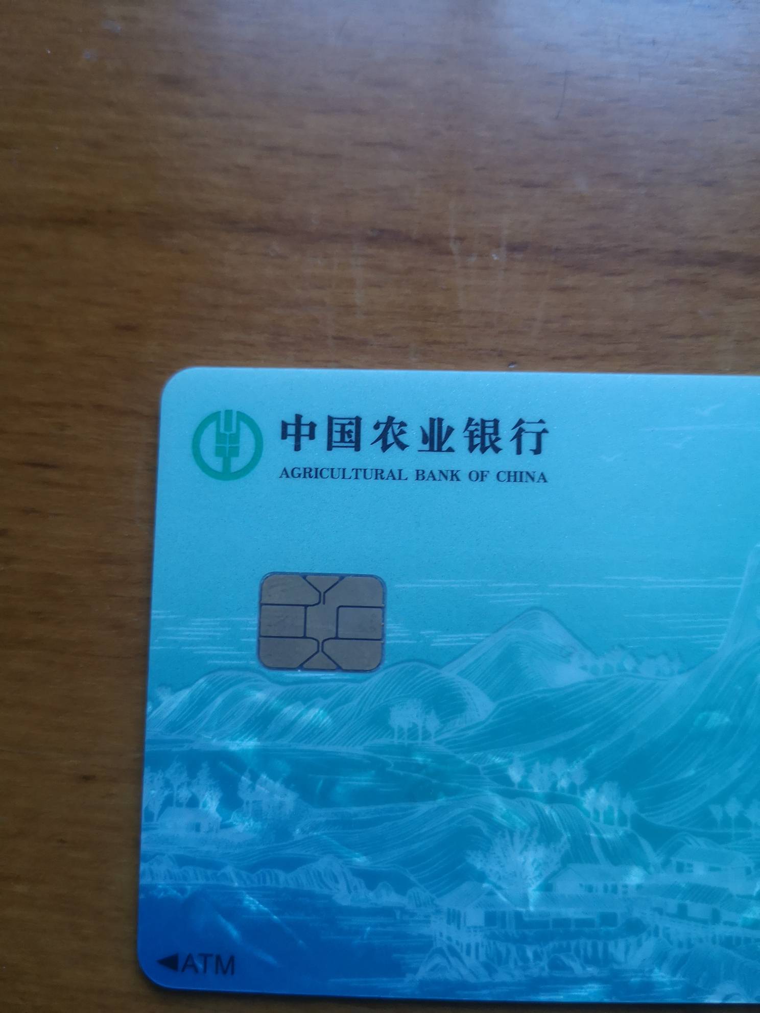 农行一类办下来了，只不过限额了，说我电子账户开的太多了，然后全给我销了。之前T立8 / 作者:云林 / 