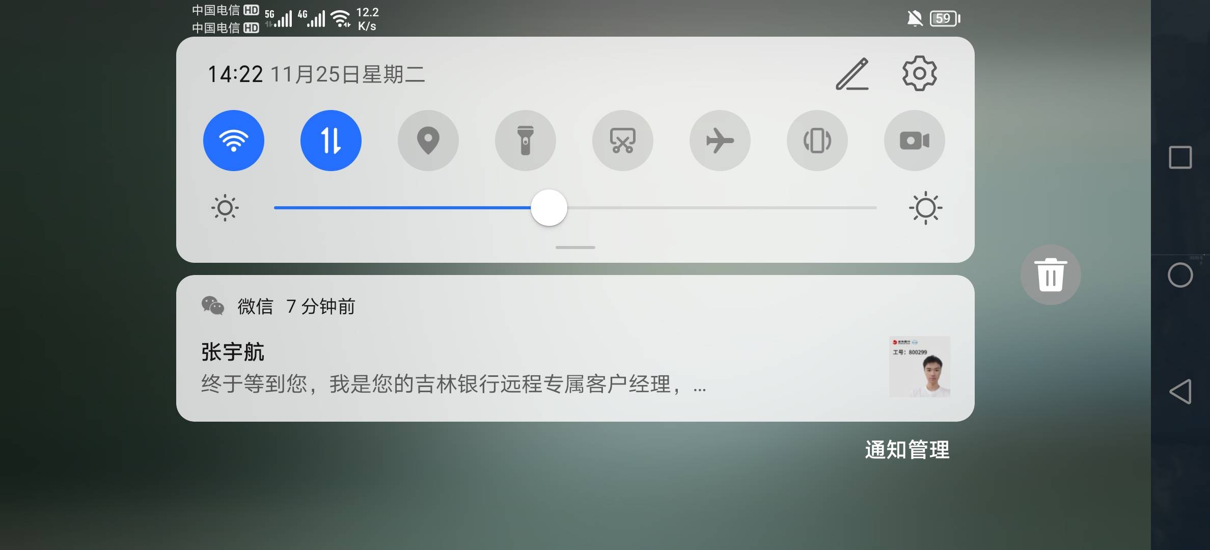 好羡慕老哥们，每天都活力满满的，我就不一样了，在家躺久了，不知道什么时候开始有轻89 / 作者:挂壁老哥饿了mm / 