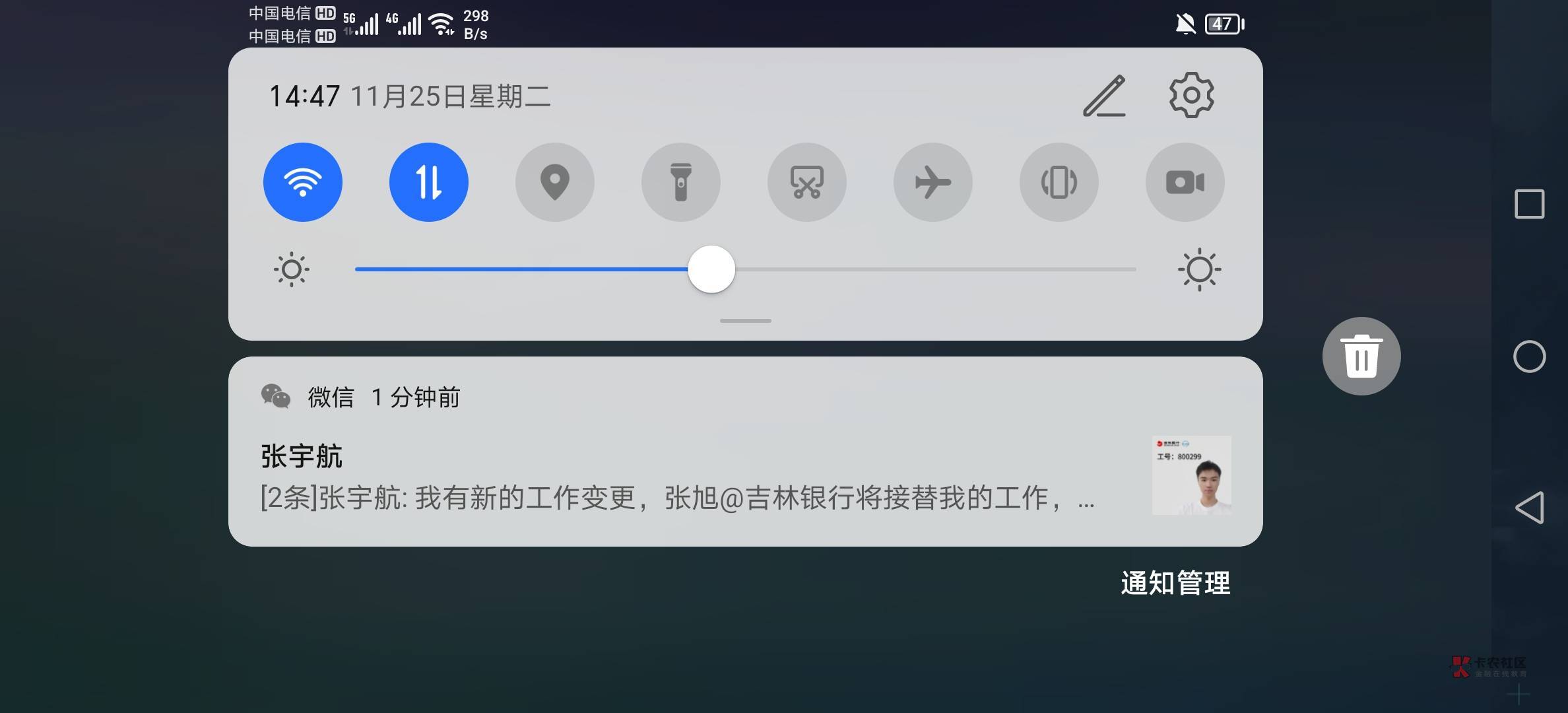 好羡慕老哥们,每天都活力满满的,我就不一样了,在家躺久了,不知道什么时候开始有轻95 / 作者:挂壁老哥饿了mm / 好羡慕老哥们,每天都活力满满的,我就不一样了,在家躺久了,不知道什么时候开始有轻95 / 作者:挂壁老哥饿了mm /
