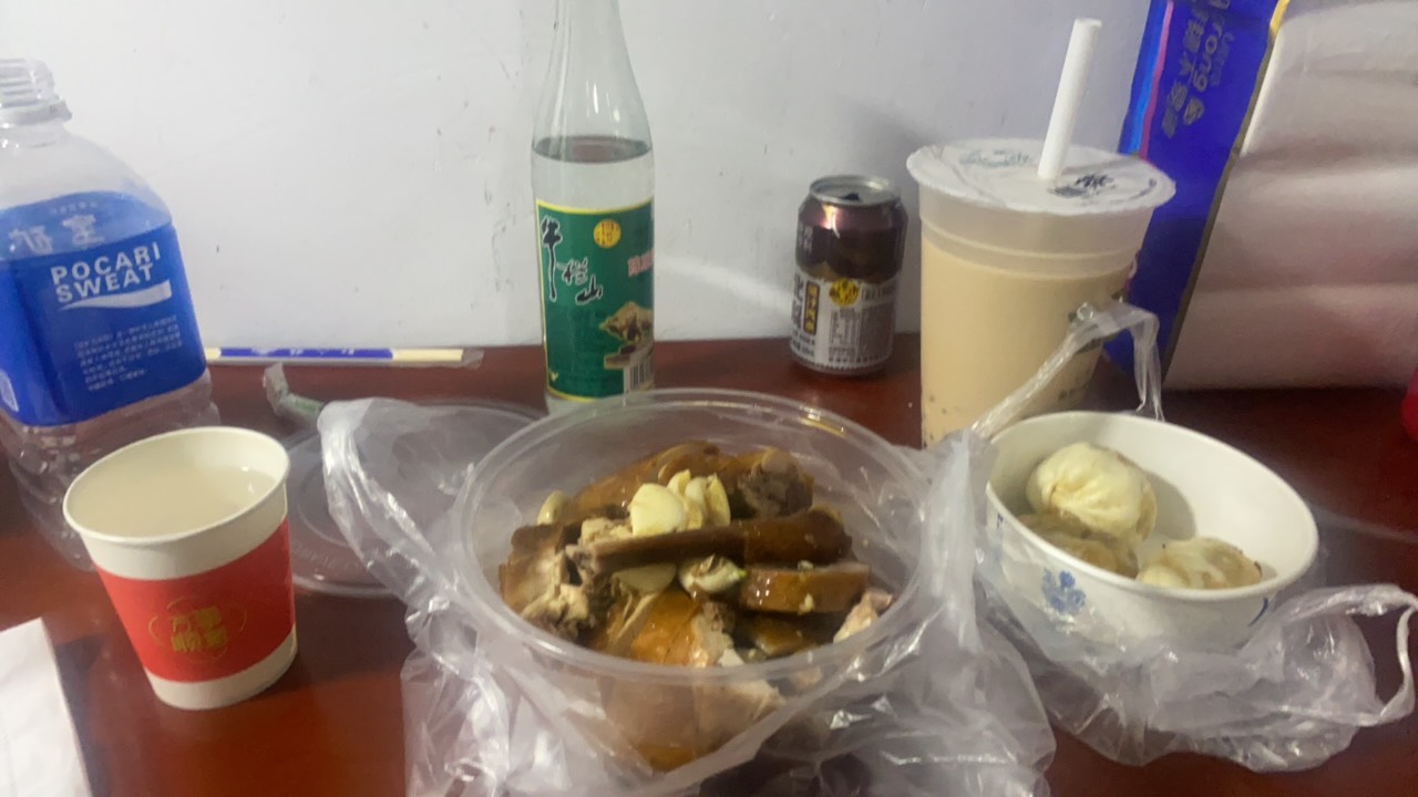 一个烧鸡一瓶牛二 真不知道自己没上班还有一.债为啥一点焦虑感都没有

1 / 作者:L155 / 