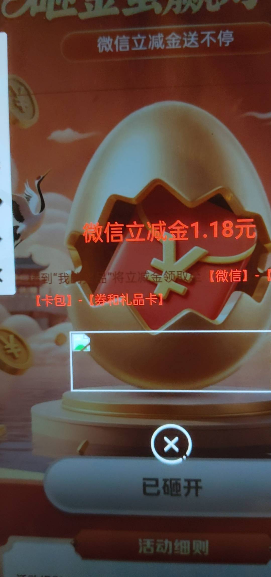 轻轻松松不会还有人还没噜到吧

86 / 作者:w736 / 