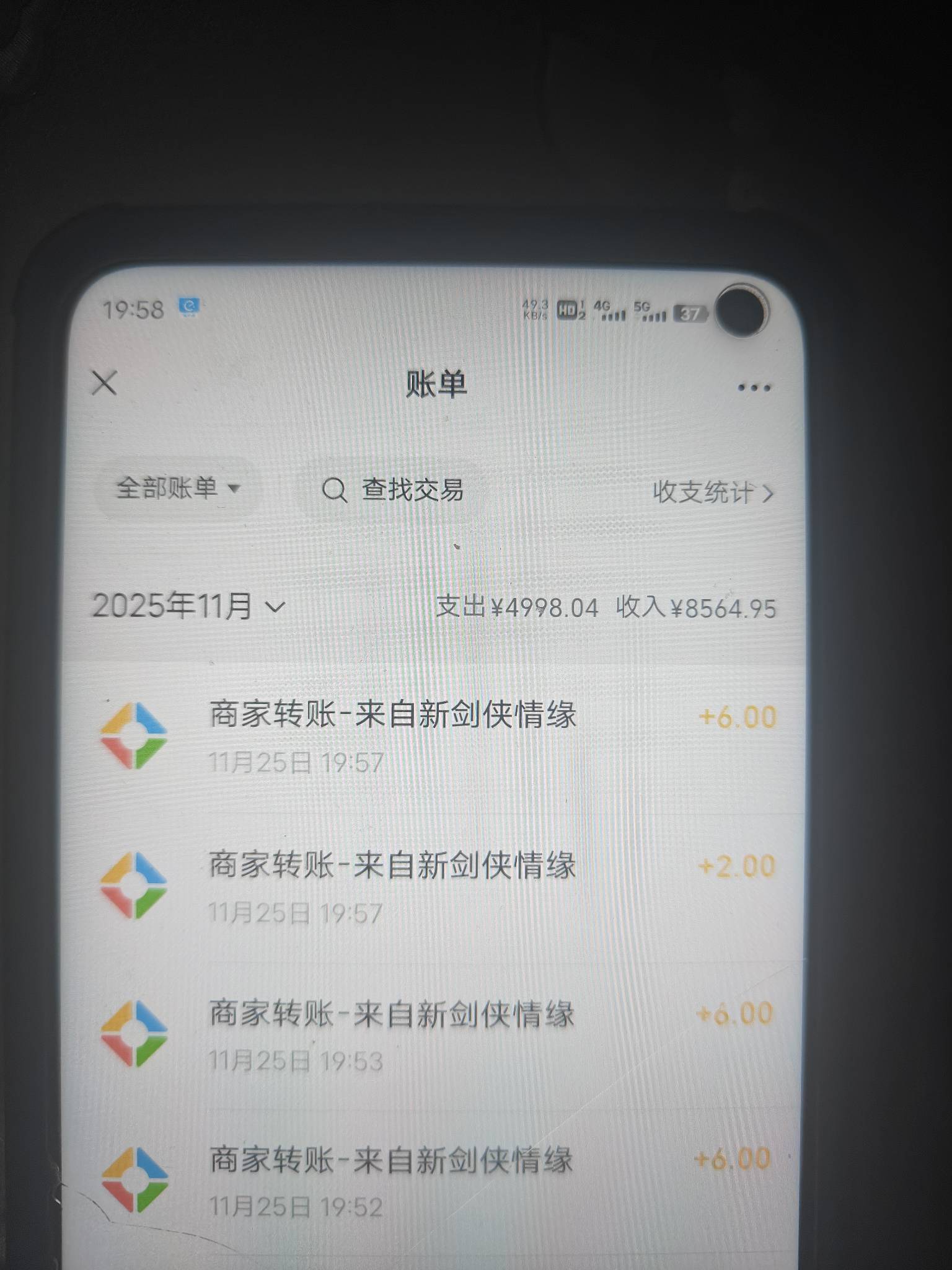 第三个链接还有，刚领，

37 / 作者:未知名X / 