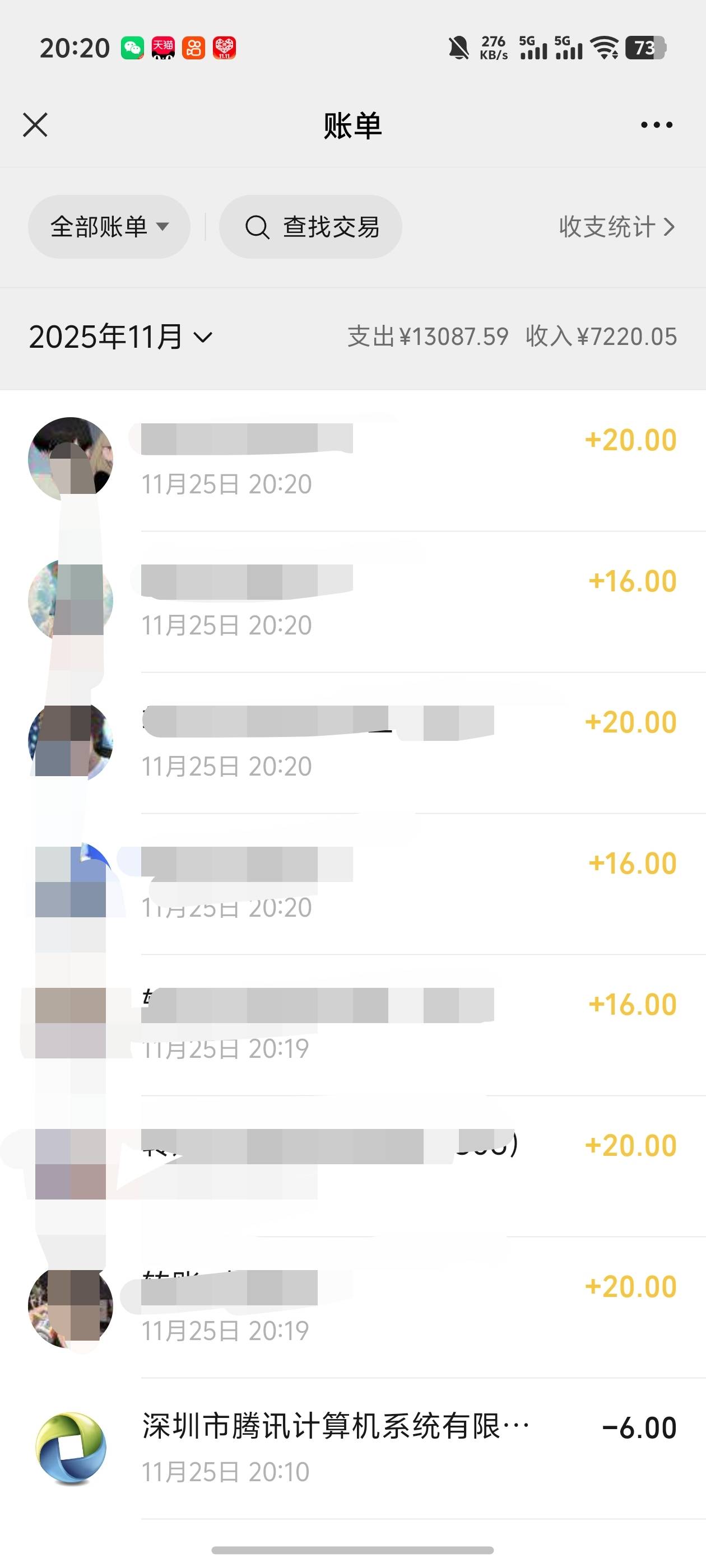 新剑侠还有，7号拿下86润，第一个链接也是一直点就行了，只有第四个链接充值的和第一86 / 作者:好HHHH / 