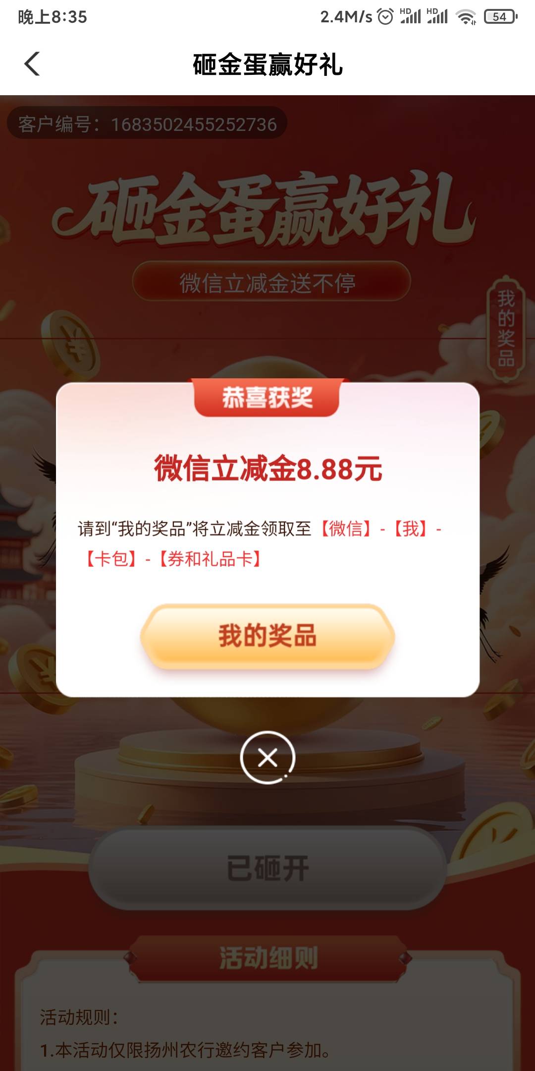 扬州炒饭还有

13 / 作者:我一个在人流浪 / 