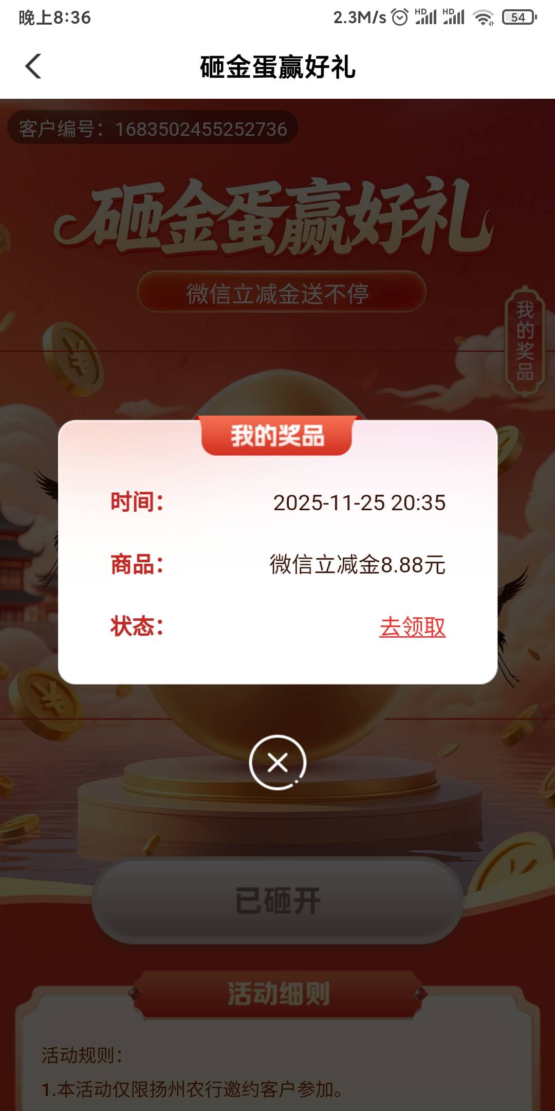 扬州炒饭还有

63 / 作者:我一个在人流浪 / 