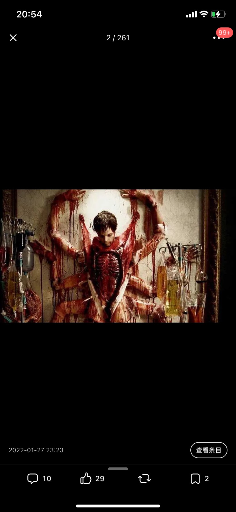 你怕他吗

81 / 作者:zhen重 / 