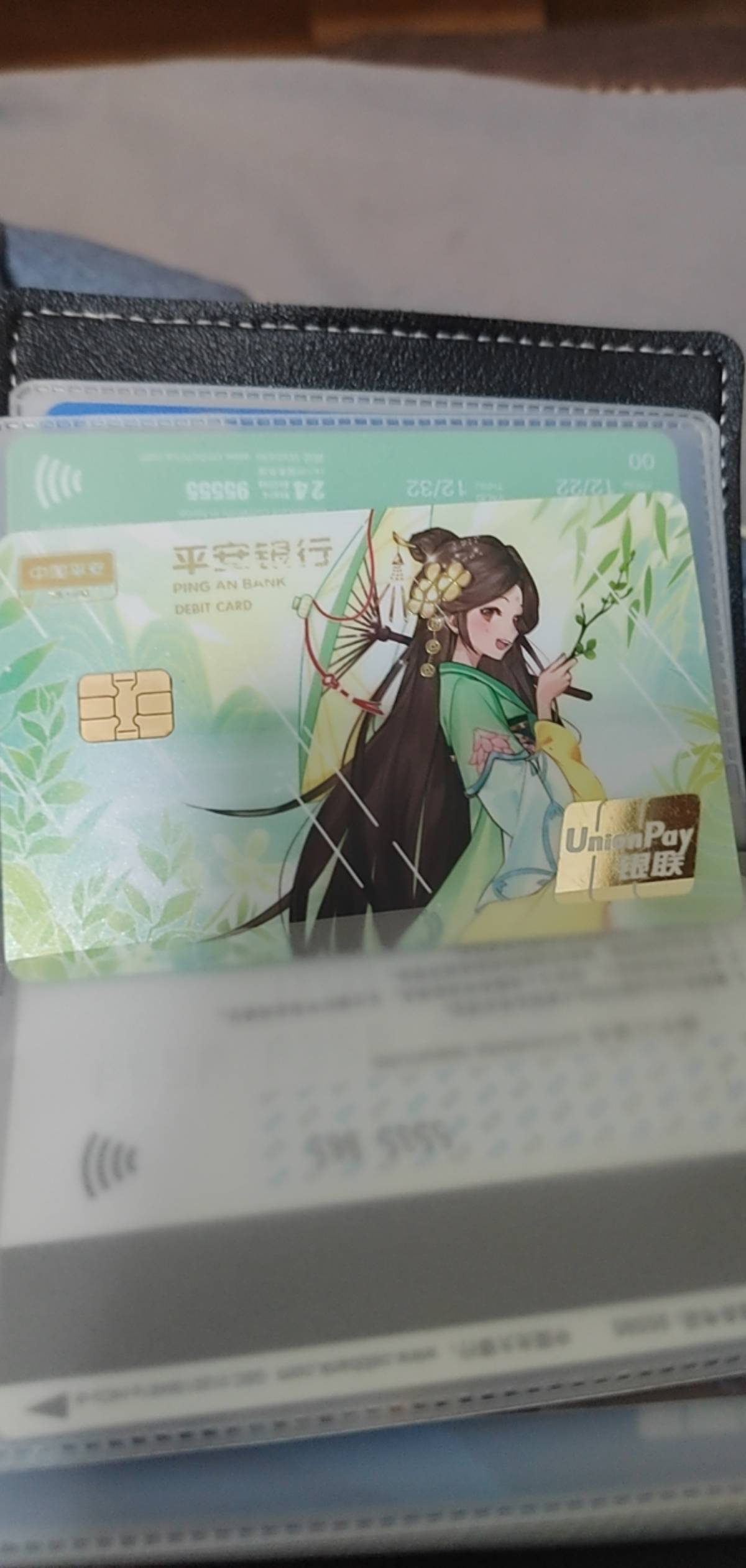 我怎么没有是因为我的卡太可爱了吗

12 / 作者:莫道桑榆晚 / 