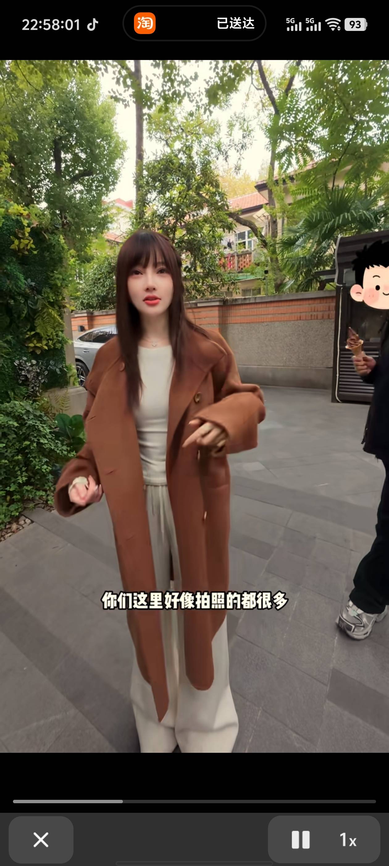 小璐这么大岁数了，还是这么润

3 / 作者:卡农咚咚 / 