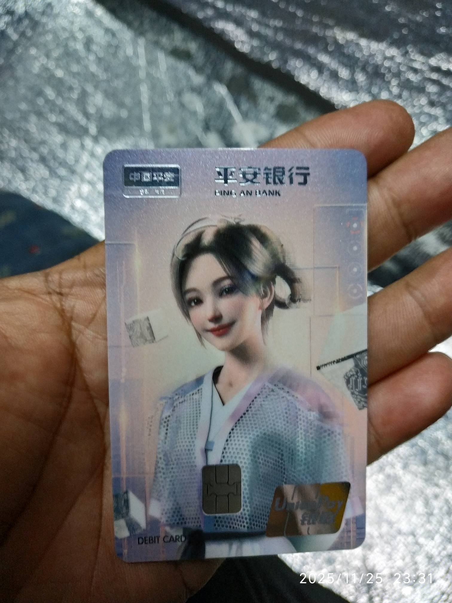 我这平安卡用了10多年了。

39 / 作者:我一个在人流浪 / 