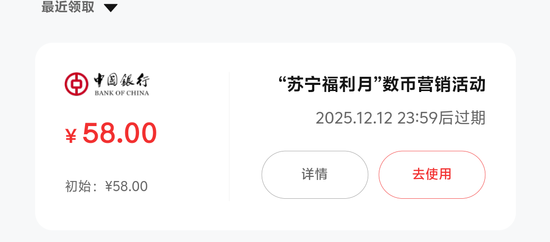 有毛用

24 / 作者:我爱你呀456 / 