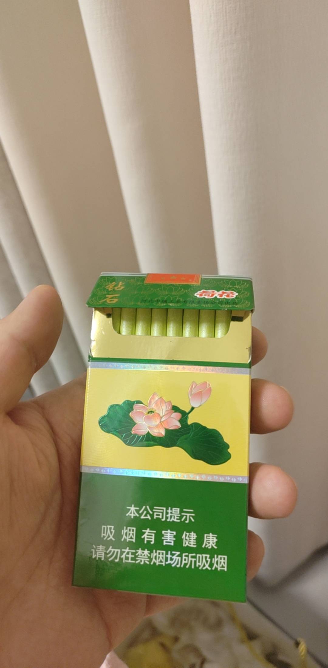 斥巨资买了包细的尝尝

70 / 作者:野王再就业 / 